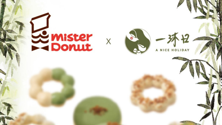 一沐日甜甜圈 Mister Donut × 一沐日聯名 6/23 開賣推薦 購買攻略|手搖飲變甜甜圈,草仔粿、粉粿、蕎麥 6 款限定新品