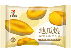 7-11 昂舒巴黎焦糖生甜甜圈 7-11 杜拜巧克力千層蛋糕 地瓜燒 維力炸醬拌麵堡 7-ELEVEN新品「昂舒巴黎焦糖生甜甜圈」開賣！柔軟生食感搭配濃郁焦糖，售價65元 image 4