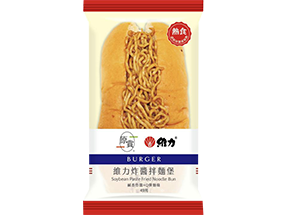7-11 昂舒巴黎焦糖生甜甜圈 7-11 杜拜巧克力千層蛋糕 地瓜燒 維力炸醬拌麵堡 7-ELEVEN新品「昂舒巴黎焦糖生甜甜圈」開賣！柔軟生食感搭配濃郁焦糖，售價65元 image 3