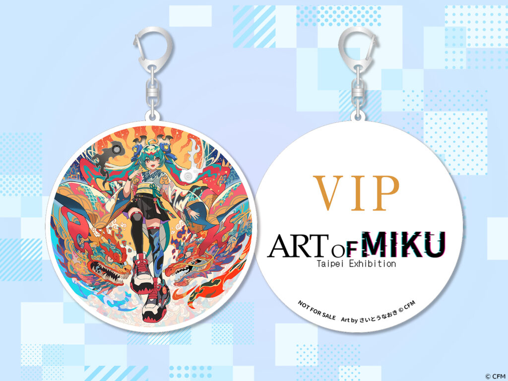 初音未來當代藝術展 台北登場｜ART OF MIKU 初音 展期、初音票價、初音藝術家與初音交通攻略 image 3