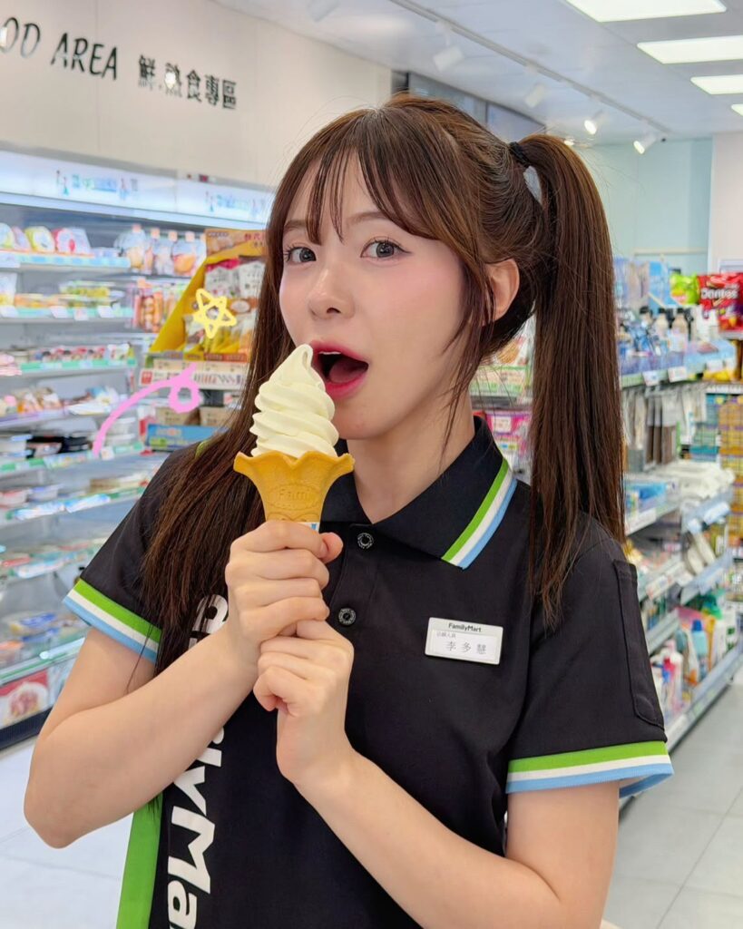 和李多慧一起吃冰淇淋！全家多慧消暑清單｜Fami!ce霜淇淋2支55元、指定飲料優惠至8/4 image 3