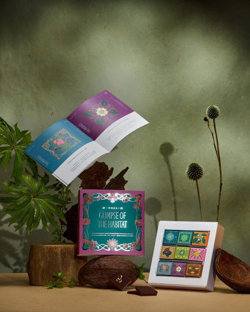 TERRA 土然 棲地拾光巧克力禮盒｜三款巧克力花椒辣椒、菊花薑、薄荷橙花、售價與購買通路 image 4