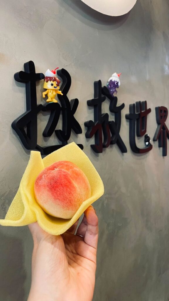 Mr. Moan 莫恩先生布丁店 Threads 人氣美食推薦｜莫恩先生板橋人氣布丁、莫恩先生水蜜桃雪花冰與莫恩先生菜單攻略 image 4