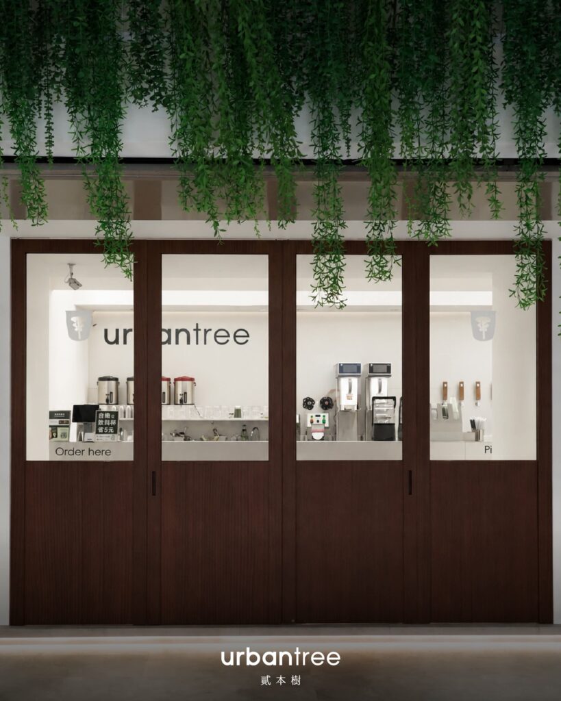 貳本樹 urban tree 台北東區開幕 Threads 爆紅新開幕｜貳本樹 urban tree 城市果昔、貳本樹 urban tree 康普茶、貳本樹 urban tree Gelato與開幕優惠攻略 image 4