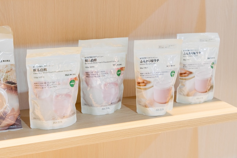 MUJI 無印良品又一爆款推薦 薄荷巧克力風味拿鐵｜無印良品即溶飲 冷熱沖泡都可以 image 2
