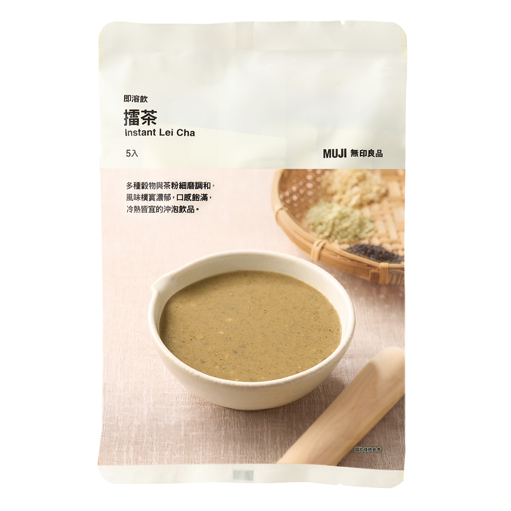 MUJI 無印良品又一爆款推薦 薄荷巧克力風味拿鐵｜無印良品即溶飲 冷熱沖泡都可以 image 4