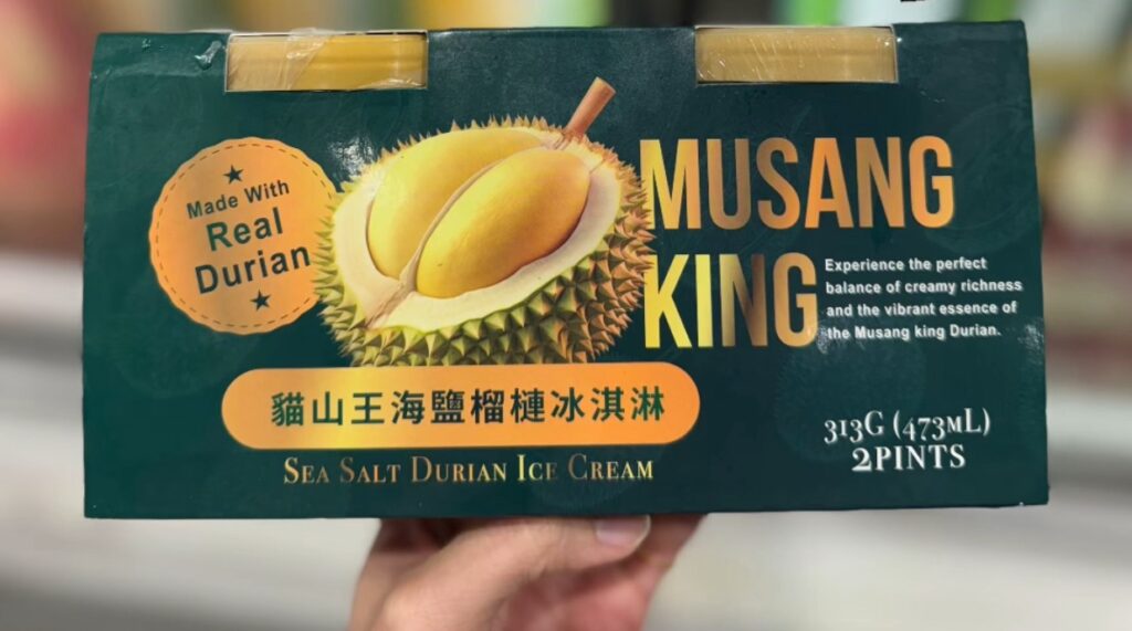 COSTCO 好市多 優惠攻略 金博家 貓山王海鹽榴槤 冰淇淋優惠｜好市多 榴槤冰淇淋 商品編號 #144661 image 1
