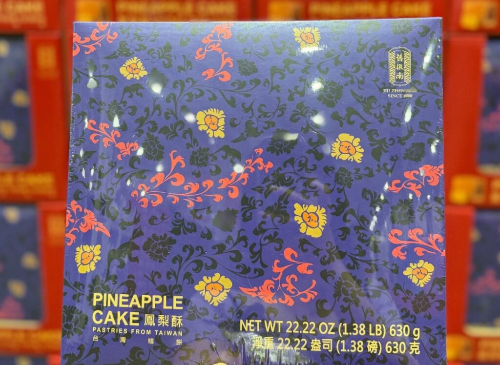 COSTCO 好市多 中秋禮盒開跑 舊振南 金鑽鳳梨酥18入 台灣百年糕餅伴手禮 商品編號#315303 image 1