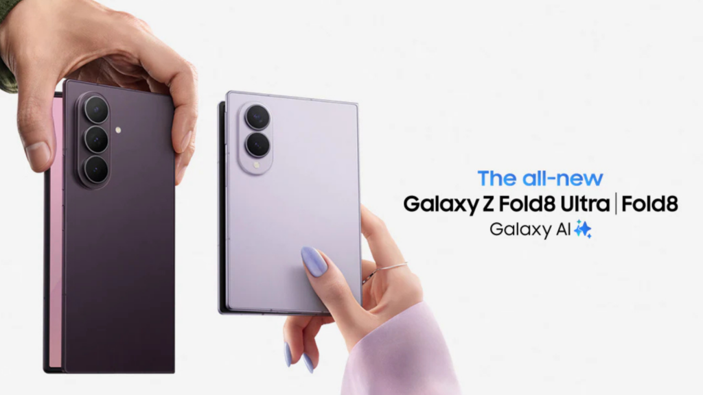 三星 Galaxy Z Fold8 預購 2026｜三星 Galaxy Z Fold8 7/30 中午開賣，三星 Galaxy Z Fold8 價格、三星 Galaxy Z Fold8 容量升級、三星 Galaxy Z Fold8 規格與三星 Galaxy Z Fold8 優惠攻略 image 1