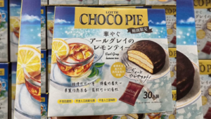 COSTCO 好市多新品 樂天 巧克力派 伯爵檸檬茶風味 Choco Pie|樂天 巧克力派 伯爵檸檬茶風味 日本期間限定 商品編號#161340 image 1