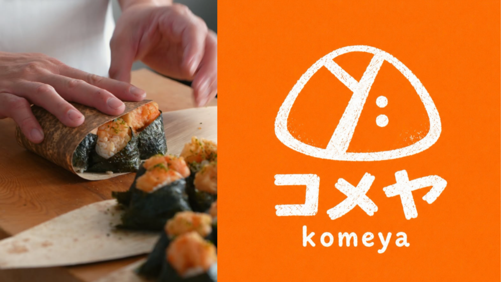 日式天婦羅飯糰 Threads 爆款!KOMEYA 台南飯糰推薦|KOMEYA 水仙宮市場 日式天婦羅飯糰,KOMEYA明太子、KOMEYA漬蛋黃與KOMEYA菜單攻略 image 1
