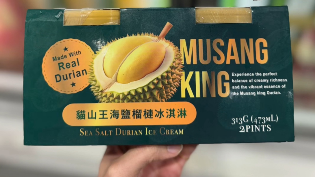 COSTCO 好市多 優惠攻略 金博家 貓山王海鹽榴槤 冰淇淋優惠｜好市多 榴槤冰淇淋 商品編號 #144661 image 1
