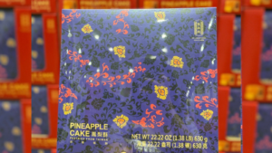 COSTCO 好市多 中秋禮盒開跑 舊振南 金鑽鳳梨酥18入 台灣百年糕餅伴手禮 商品編號#315303 image 1