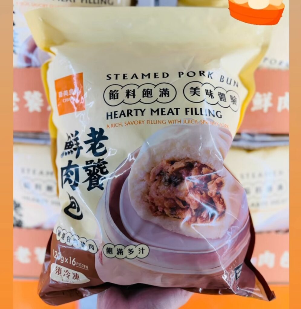COSTCO 好市多 賣場新發現 奇美 老饕鮮肉包 商品編號 #171168 image 1