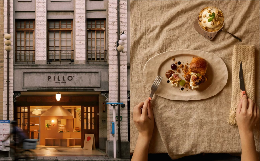 PILLO cafe 大稻埕 Threads 美食推薦｜PILLO cafe 大千百貨老宅咖啡廳，PILLO cafe 溫熟成吐司、PILLO cafe菜單與PILLO cafe訂位攻略 image 4