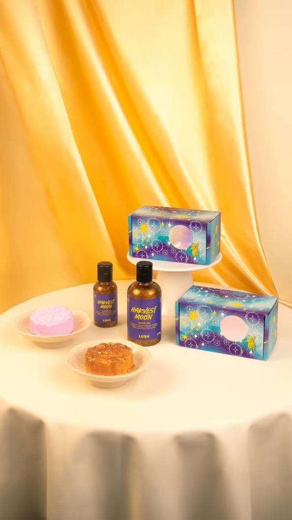 LUSH 也有中秋禮盒！LUSH 中秋節限定 2026｜LUSH 月餅汽泡彈、LUSH 桂花烏龍沐浴露與LUSH 禮盒價格攻略 image 1