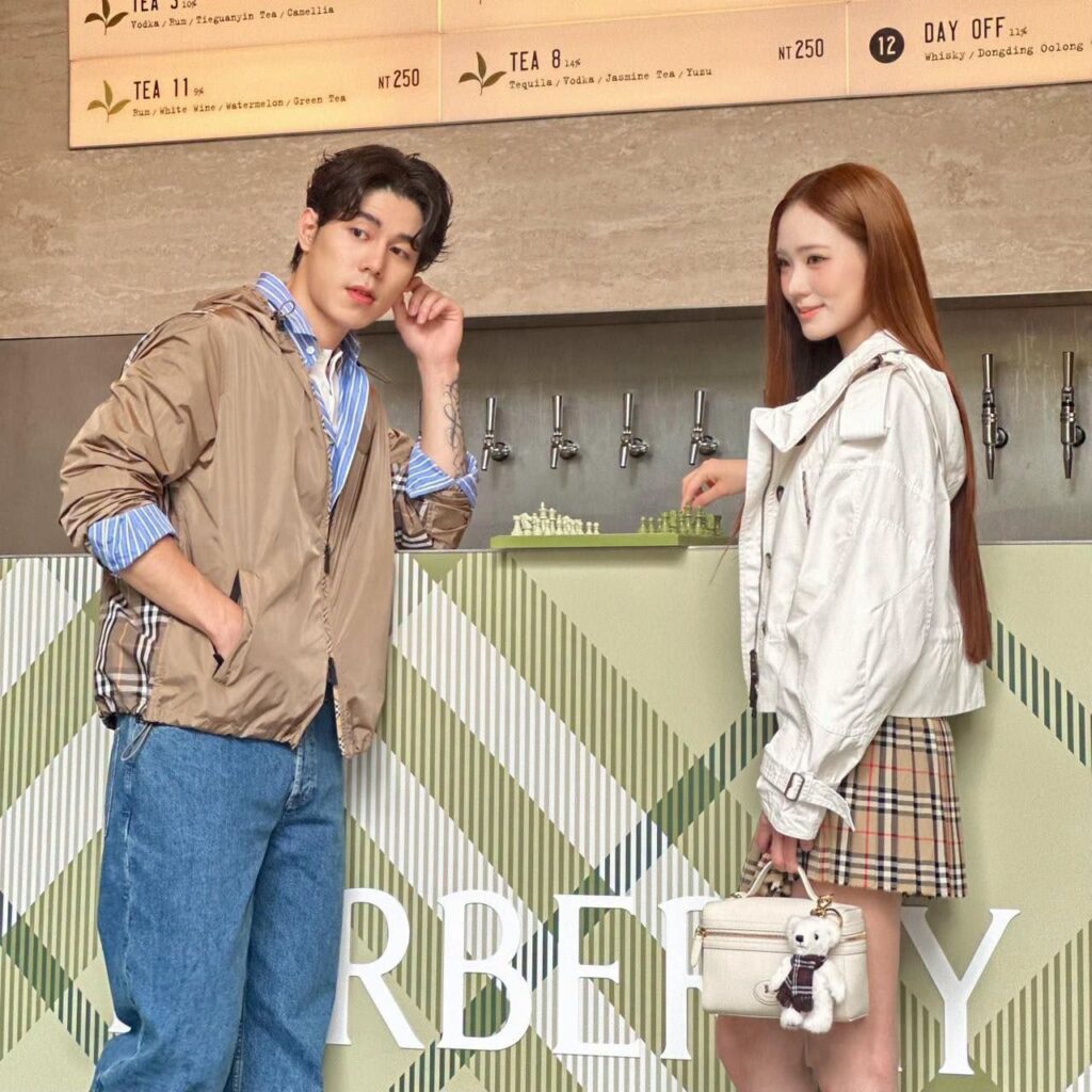 信義區 週末活動 Burberry 夏日俱樂部 Burberry Draft Land 信義區登場｜Burberry夏日俱樂部、Burberry限定調酒Knight Pair與Burberry活動資訊 image 3