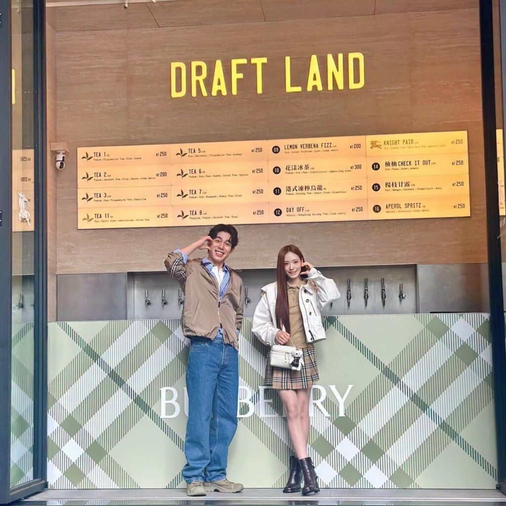 信義區 週末活動 Burberry 夏日俱樂部 Burberry Draft Land 信義區登場｜Burberry夏日俱樂部、Burberry限定調酒Knight Pair與Burberry活動資訊 image 2