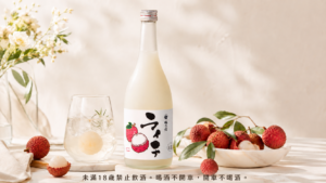 COSTCO 好市多 梅乃宿 荔枝酒|好市多 梅乃宿 荔枝酒 台灣荔枝果汁、日本奈良製造,好市多 梅乃宿 荔枝酒喝法與價格 image 1