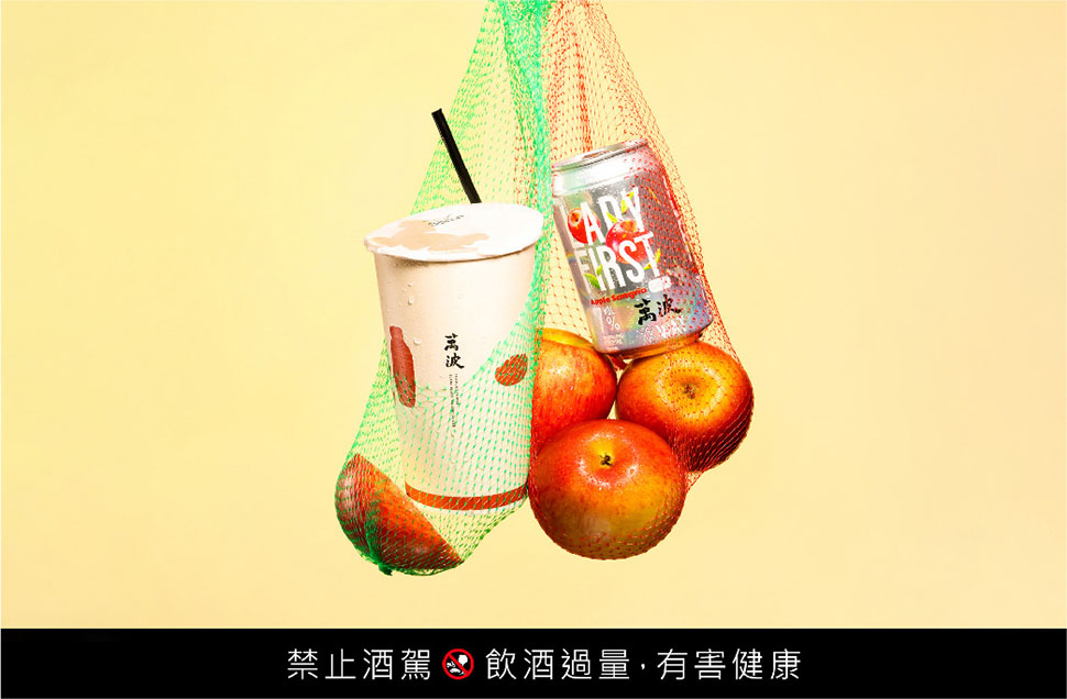 全家 萬波 紅蘋島嶼 調酒｜全家 萬波 紅蘋島嶼 WAT聯名全家79元開賣，全家 萬波 紅蘋島嶼 蘋果＋紅茶氣泡雞尾酒 image 3