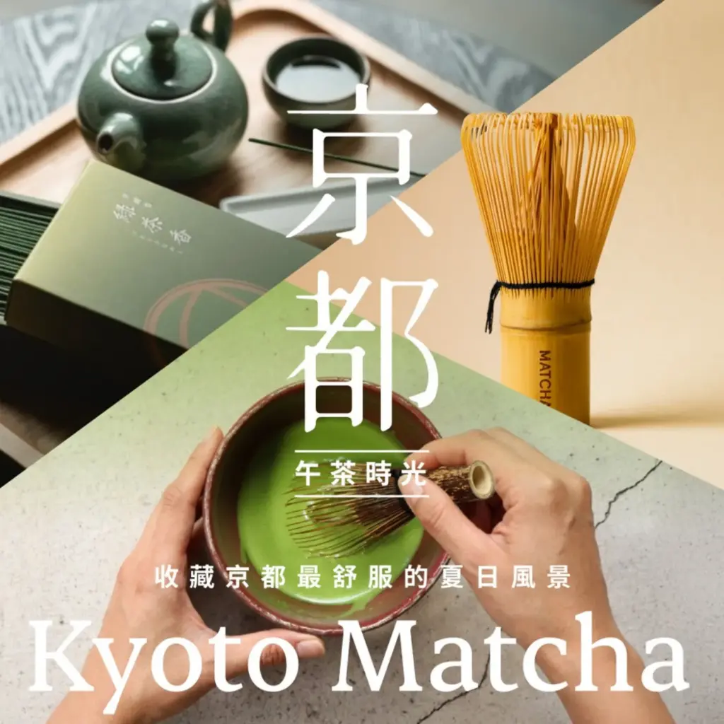 APP 新客限定|滿 NT$1,000 現折 7%