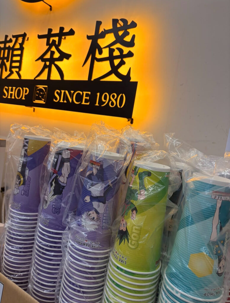 老賴茶棧 HUNTER×HUNTER 獵人聯名｜老賴茶棧 HUNTER×HUNTER13款角色杯登場，老賴茶棧 HUNTER×HUNTER白桃烏龍新品價格攻略 image 1
