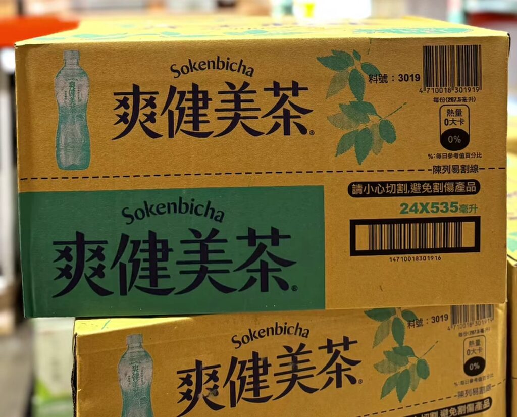COSTCO 好市多 賣場新優惠 好市多 爽健美茶特價 535ml×24瓶 好市多 爽健美茶 無糖無咖啡因整箱補貨 商品編號 #150975 image 1