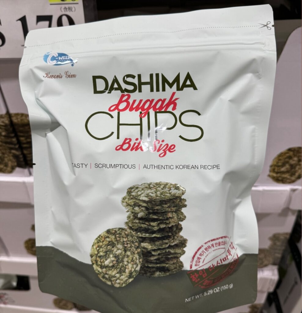 COSTCO 好市多 賣場新優惠 好市多 C-WEED 海苔脆片 韓式昆布糯米脆片150g 好市多 C-WEED 海苔脆片多少錢 商品編號 #1798778 image 1