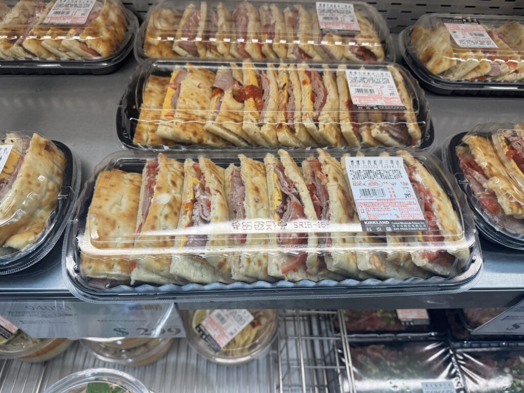 COSTCO 好市多 網友最新推薦 氣炸超好吃！好市多 煙燻牛肉起司三明治 澳洲牛肉搭配雙番茄與微辣美乃滋 商品編號 #160168 image 1