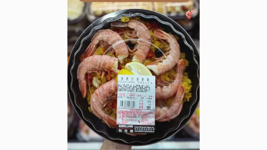 COSTCO 好市多 西班牙海鮮飯 賣場新發現 COSTCO 好市多 科克蘭 Seafood Paella 大隻紅蝦、蛤蜊與雞肉 image 1