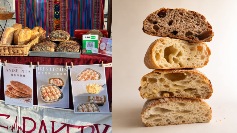 台北 酸種麵包 Threads 爆款 LATTE BAKERY 酸種麵包推薦|LATTE BAKERY天然酵母巧巴達、LATTE BAKERY口味與LATTE BAKERY 酸種麵包 購買攻略