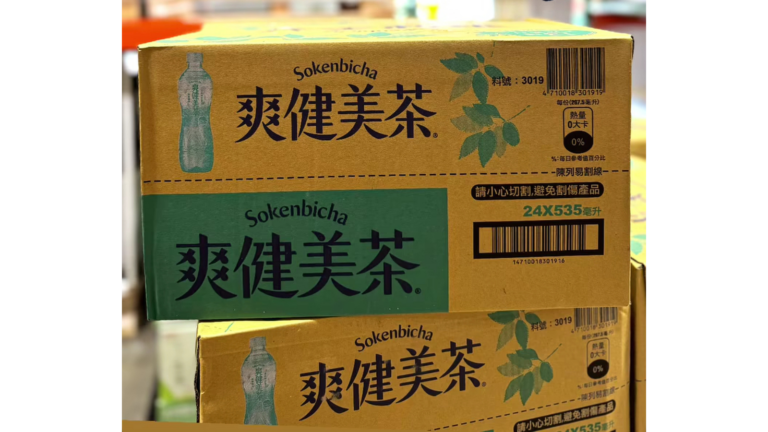 COSTCO 好市多 賣場新優惠 好市多 爽健美茶特價 535ml×24瓶 好市多 爽健美茶 無糖無咖啡因整箱補貨 商品編號 #150975