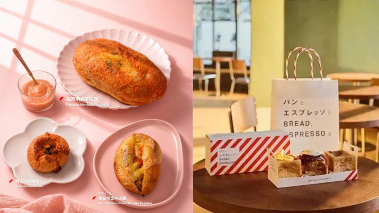 東京 表參道 人氣麵包咖啡品牌 BREAD, ESPRESSO & 台灣第二店「永康森庭」進駐 台北0km山物所 BREAD, ESPRESSO & 永康森庭8/10開幕|0km山物所日式老屋、限定抹茶法式吐司與芭菲