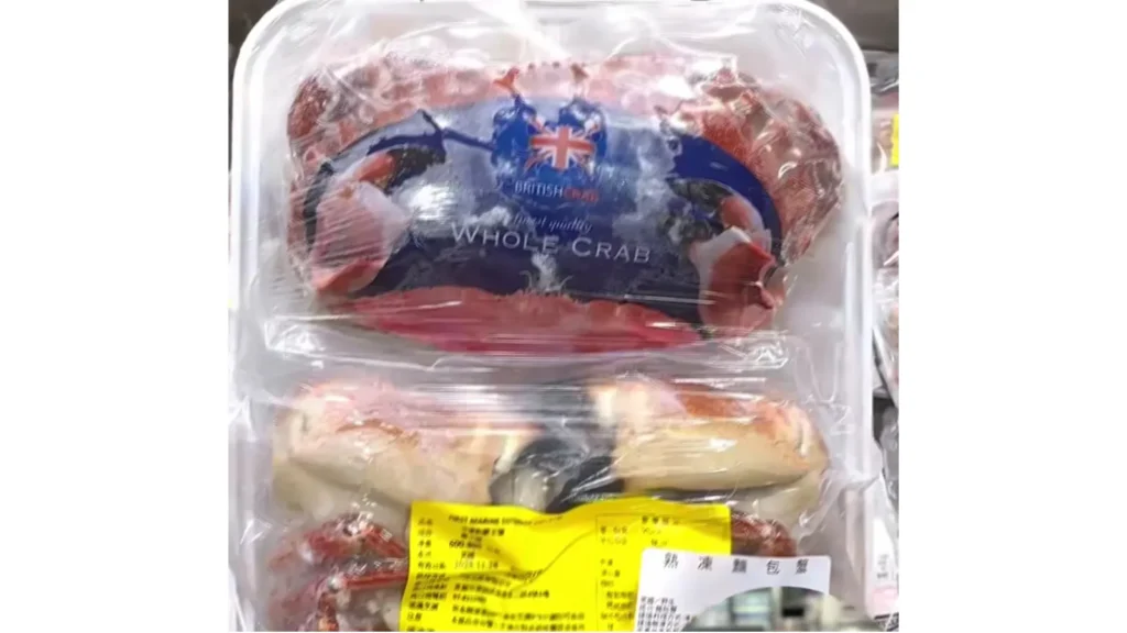 COSTCO 好市多 冷凍 熟麵包蟹 特價|好市多 冷凍 熟麵包蟹 英國野生熟凍蟹,好市多 冷凍 熟麵包蟹 清蒸加熱吃法 image 1