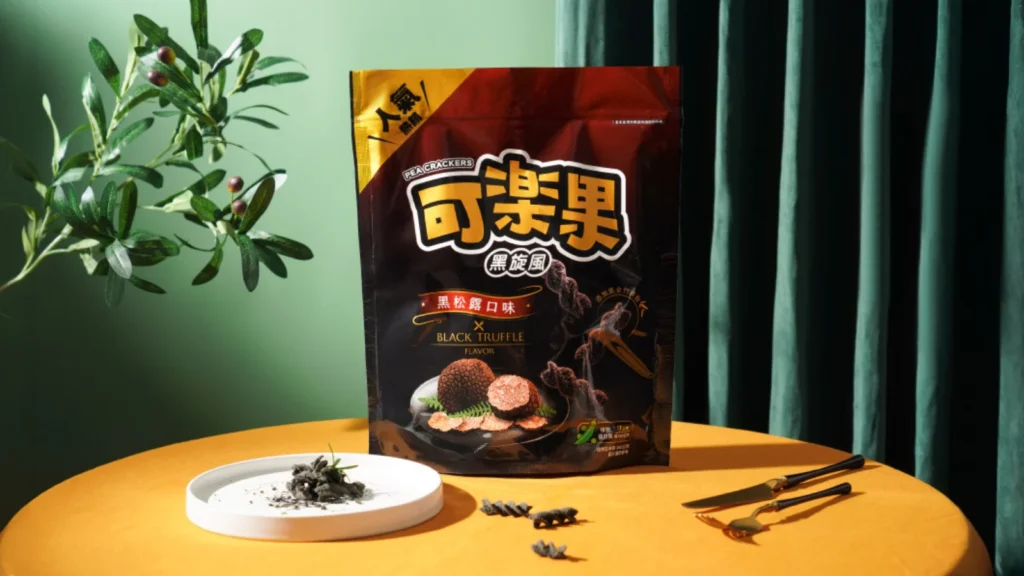 全聯 可樂果 黑松露 新品 Threads 爆款 可樂果 黑松露「黑旋風」整包變黑！可樂果 黑松露 竹炭粉＋黑松露香氣 image 1