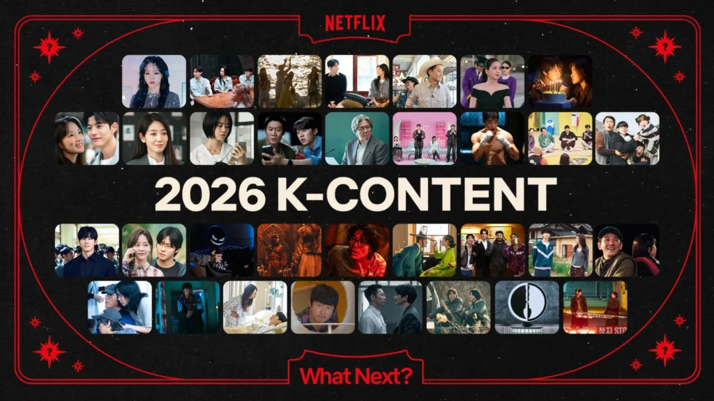 2026 韓劇 推薦 20部｜Netflix 韓劇、Disney+ 韓劇 必追清單！IU韓劇、Byeon Woo-seok 韓劇、金宣虎韓劇、Jisoo韓劇新劇 image 1