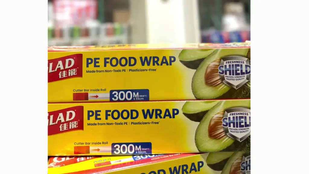 COSTCO 好市多 Glad 佳能 PE 保鮮膜 賣場新優惠｜COSTCO 好市多 Glad 佳能 PE 保鮮膜 300公尺×2入、33公分寬，附安全滑刀 image 1