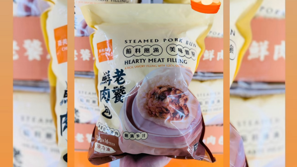 COSTCO 好市多 賣場新發現 奇美 老饕鮮肉包 商品編號 #171168 image 1