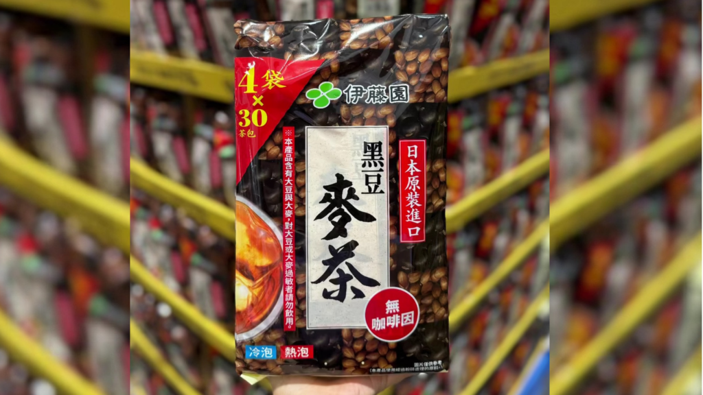 COSTCO 好市多 賣場新發現！好市多 伊藤園 黑豆麥茶｜伊藤園 黑豆麥茶 日本進口無咖啡因茶包 商品編號 #214743 image 1