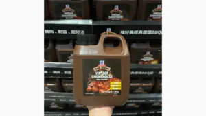 COSTCO 好市多 味好美 經典煙燻BBQ醬 McCormick Grill Mates Vintage Smokehouse BBQ Sauce 賣場新發現｜好市多 味好美 經典煙燻BBQ醬 1.3公斤煙燻BBQ醬，好市多 味好美 經典煙燻BBQ醬 烤肉、醃肉、刷醬都方便 image 1