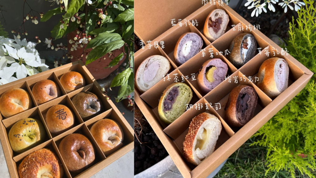 菓菓烘焙 Threads 爆款貝果｜菓菓烘焙 南投埔里隱藏版手工貝果，菓菓烘焙焦糖烤布蕾、菓菓烘焙香檬與菓菓烘焙冰心口味攻略 image 1