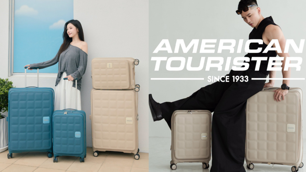 7-11 行李箱 7-ELEVEN 美國旅行者 行李箱|7-11 行李箱 AMERICAN TOURISTER BITBLOC上掀可擴充系列,7-11 行李箱20吋、7-11 行李箱29吋限定開賣 image 1