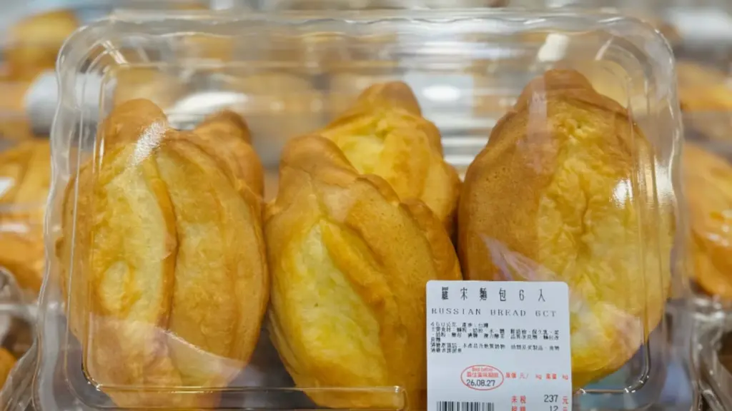 COSTCO 好市多 羅宋麵包 賣場新發現｜COSTCO 好市多 羅宋麵包 Kirkland Signature Russian Bread 6入，COSTCO 好市多 羅宋麵包 金黃酥皮、COSTCO 好市多 羅宋麵包 奶油香氣與價格 image 1