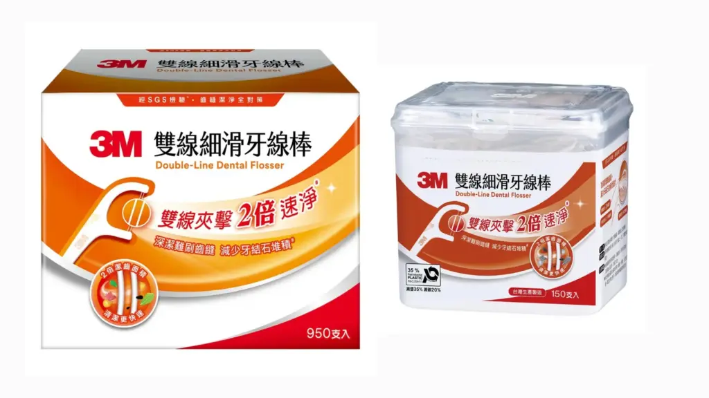 COSTCO 好市多 3M 雙線牙線棒 賣場新優惠｜COSTCO 好市多 3M 雙線牙線棒 950支大包裝 image 1