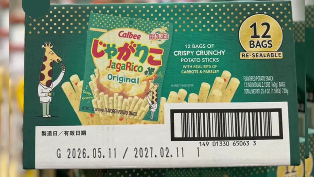 COSTCO 好市多 Calbee JagaRico 原味薯條 賣場隱藏優惠｜COSTCO 好市多 Calbee JagaRico 原味薯條 日本人氣馬鈴薯棒60公克×12包，COSTCO 好市多 Calbee JagaRico 原味薯條酥脆零食 image 1