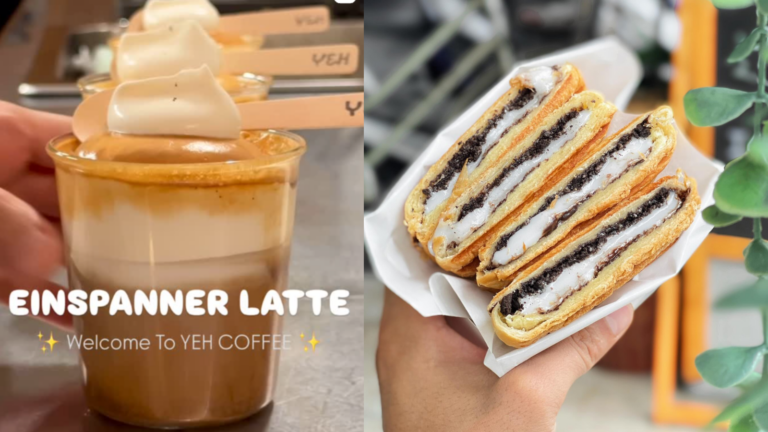YEH COFFEE 焦糖脆皮法式吐司搭配維也納拿鐵、屁屁舒芙蕾、阿美可頌製所、茶海 手切仙草絲、The Yogurt Store 經典優格、希臘優格與乾式優格、拾光荏苒 可頌帕里尼、六甲田莊|Threads 人氣美食攻略