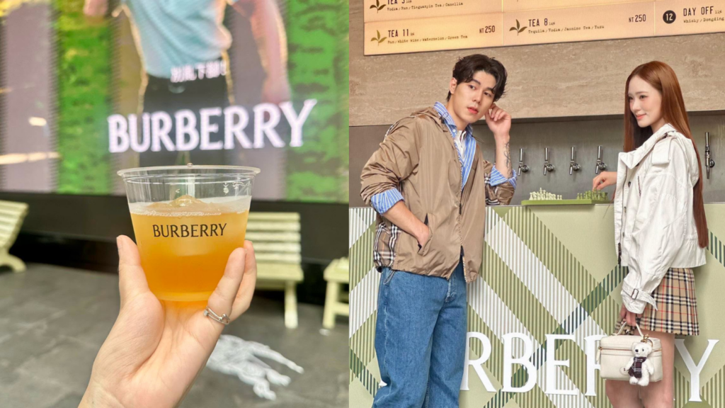 信義區 週末活動 Burberry 夏日俱樂部 Burberry Draft Land 信義區登場｜Burberry夏日俱樂部、Burberry限定調酒Knight Pair與Burberry活動資訊 image 1