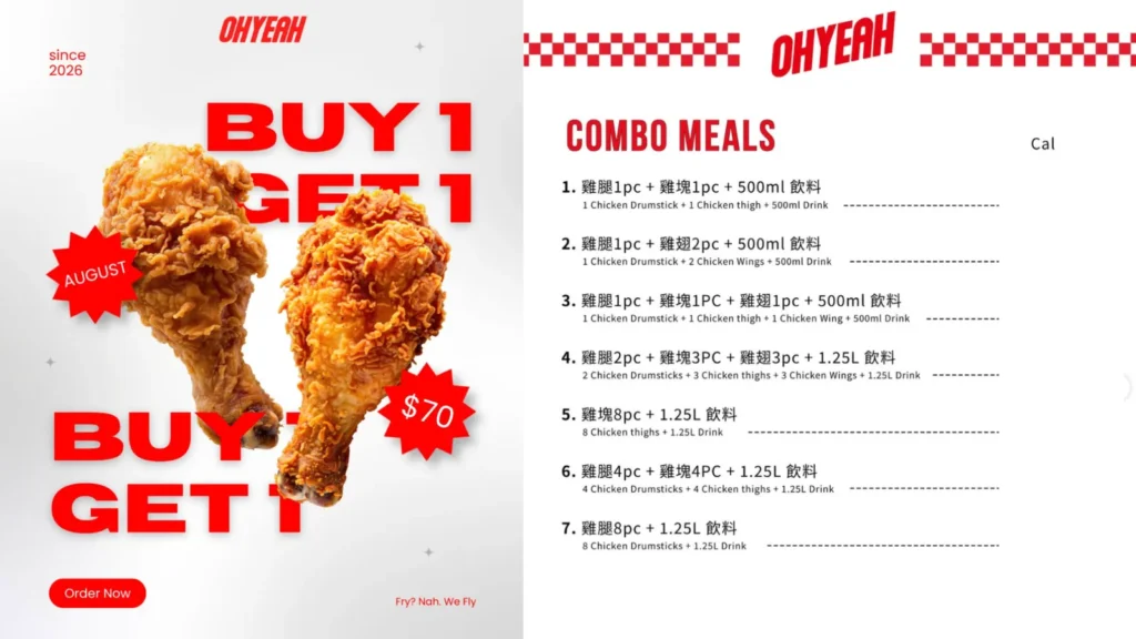 OHYEAH 歐耶炸雞 小北店 Threads 爆款炸雞！ 台南新開幕爆汁美式炸雞 OHYEAH 歐耶炸雞，新光三越小北門美食 OHYEAH 歐耶炸雞、OHYEAH 歐耶炸雞 菜單價格 image 1