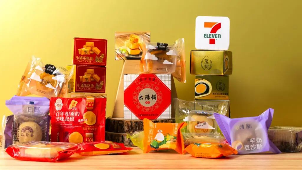 月餅哪裡買？ 7-11 中秋節 月餅 7-ELEVEN 中秋節 400款月餅、烤肉零食登場！7-11 中秋節 UG、7-11 中秋節 老虎堂、7-11 中秋節 大苑子聯名禮盒，7-11 中秋節 月餅 9/2門市開賣 image 1