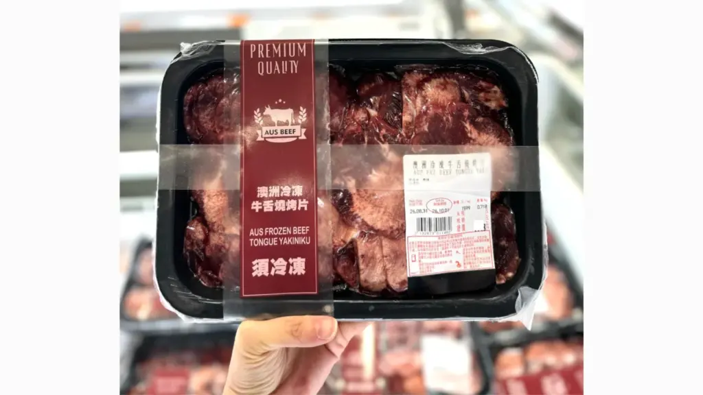 COSTCO 好市多 澳洲冷凍 牛舌 燒烤片 賣場新發現｜COSTCO 好市多 澳洲冷凍 牛舌 燒烤片 0.4公分薄切，COSTCO 好市多 澳洲冷凍 牛舌 食譜 燒烤片 在家做日式燒肉更方便 image 1